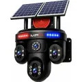 1 Yıllık Hat Dahil 4 Kameralı Sim Kartlı 4G 16 MP 4 Lens Hatlı 3 PTZ Çift Solar Panelli Güvenlik Kamerası